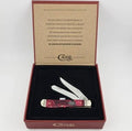 Case 10848 XX Knives Cinnamon Swirl Kirinite Mini Trapper Folding Knife With Gift Box CA10848